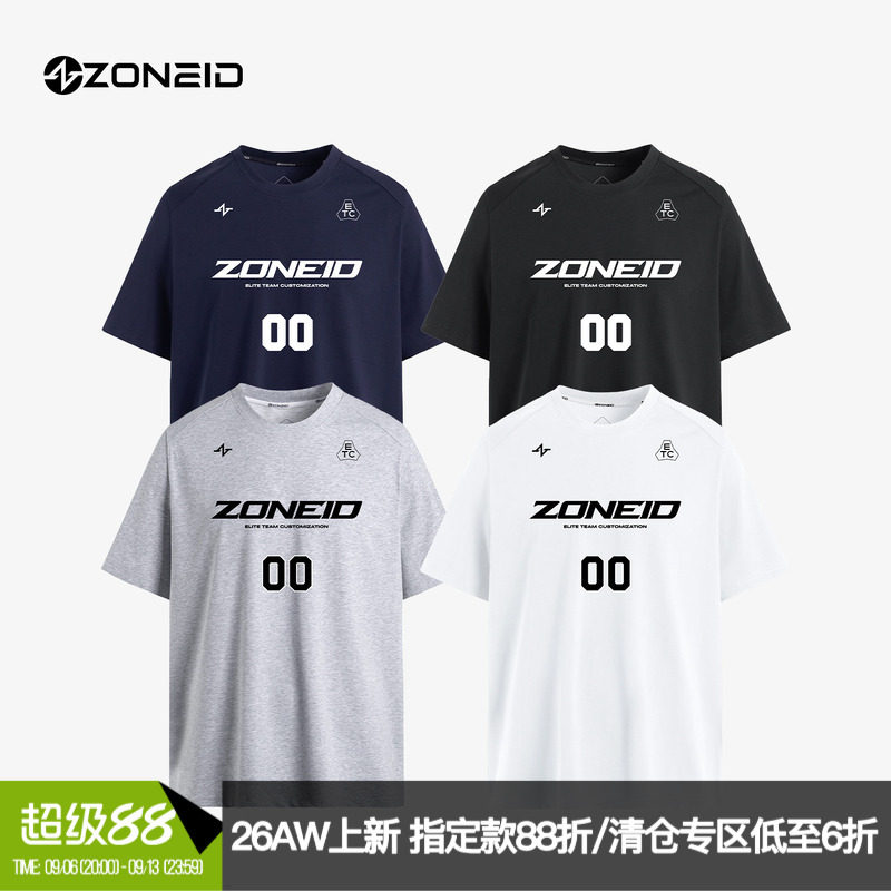 ZONEiD 定制针织运动短袖T恤220G双效索罗娜凉感抗皱抑菌百搭上衣图片