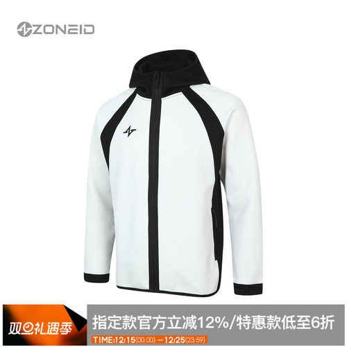 zoneid男子针织运动外套