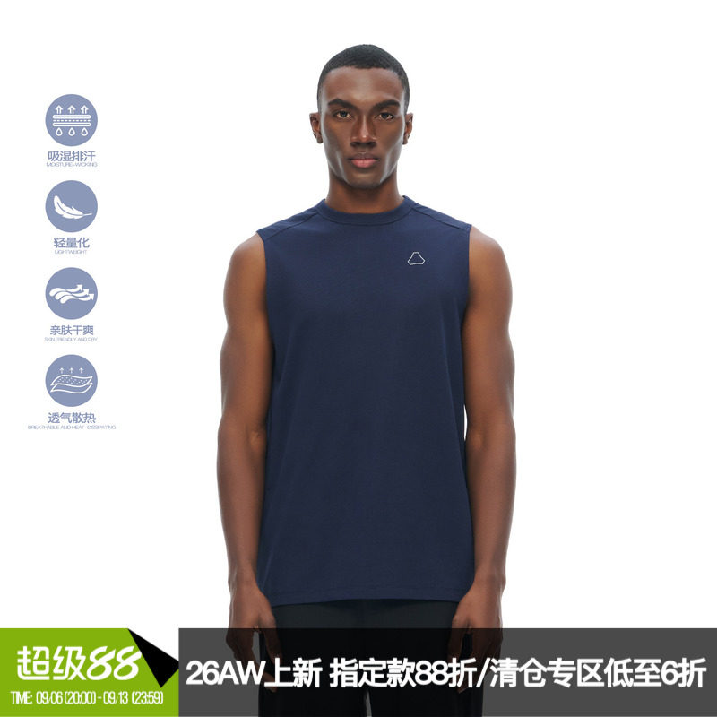 ZONEiD【小方格】针织运动背心26春夏轻量化肌理感速干训练服坎肩图片