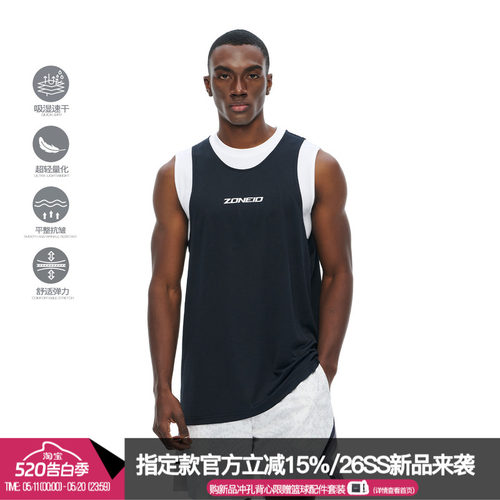 ZONEiD【阳离子】针织运动背心26春夏新款轻量化速干窄肩训练服