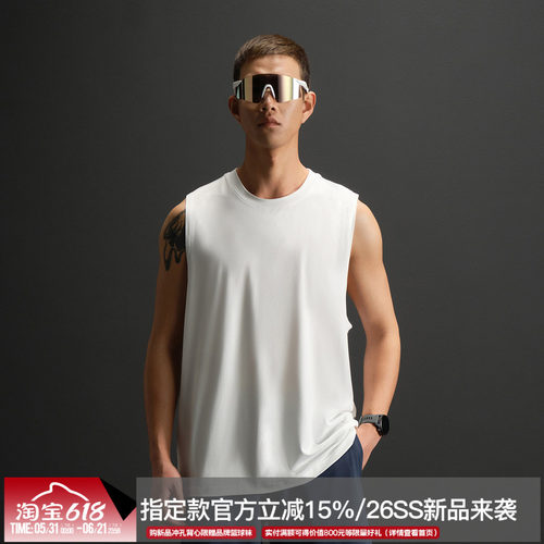 ZONEiD男子针织运动背心