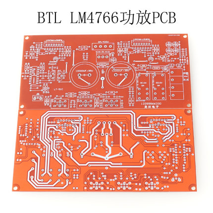 BTL带前级音调 LM4766 LM1876 胆味发烧功放板PCB