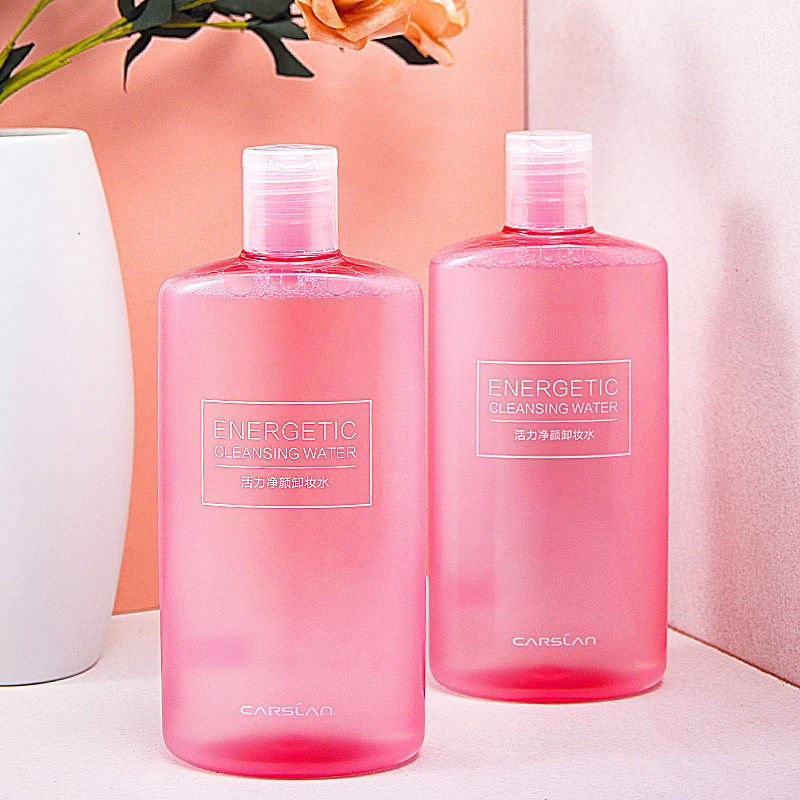 卡姿兰卸妆水女脸部温和深层清洁毛孔正品官方旗舰店品牌眼唇液油
