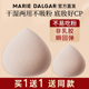 玛丽黛佳小蘑菇头气垫粉扑原装 美妆蛋蛋化妆工具 海绵干湿两用正品