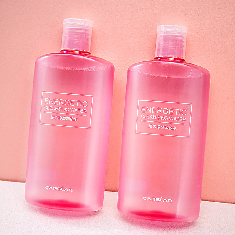 卡姿兰卸妆水女脸部温和深层清洁眼唇脸三合一官方品牌正品二合一