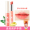 01#Light Pink Mountain Sakura (Free： Moisturizing Hand Cream)