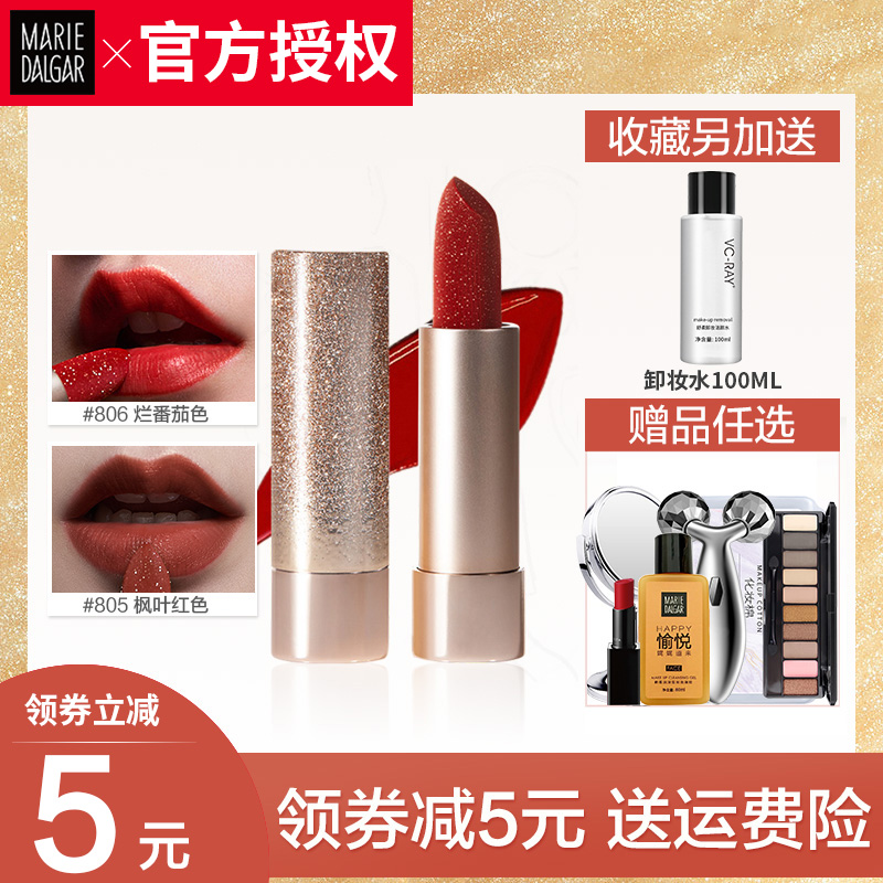 网友分享在meiguo.com上的图片