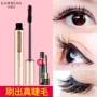 Mascara Kazi Lan Không thấm nước Ma thuật Dài Dày Dày Curling Dài và Dài Đầu Đầu Net Đỏ Người mới bắt đầu Chính hãng - Kem Mascara / Revitalash mascara không lem