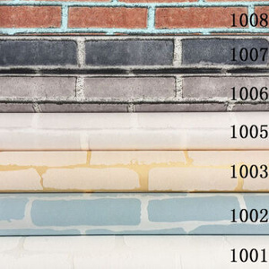 中式砖纹 3d立体仿砖纹壁纸 饭店理发店咖啡馆酒吧服装店背景墙纸