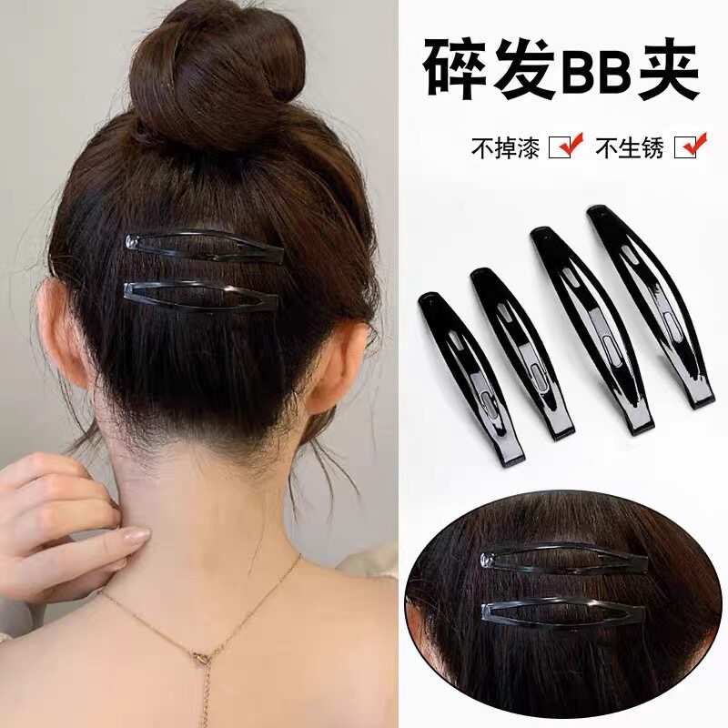 舞蹈生BB夹大黑夹子磨砂亮发夹女学生黑色边夹儿童卡子老式扎头发