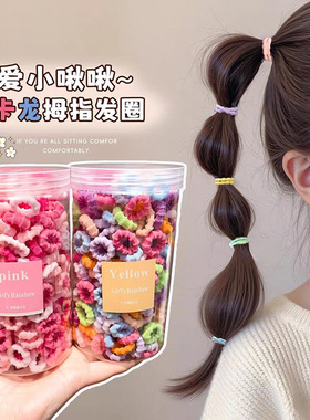 女童竹节彩色发圈高弹不伤发