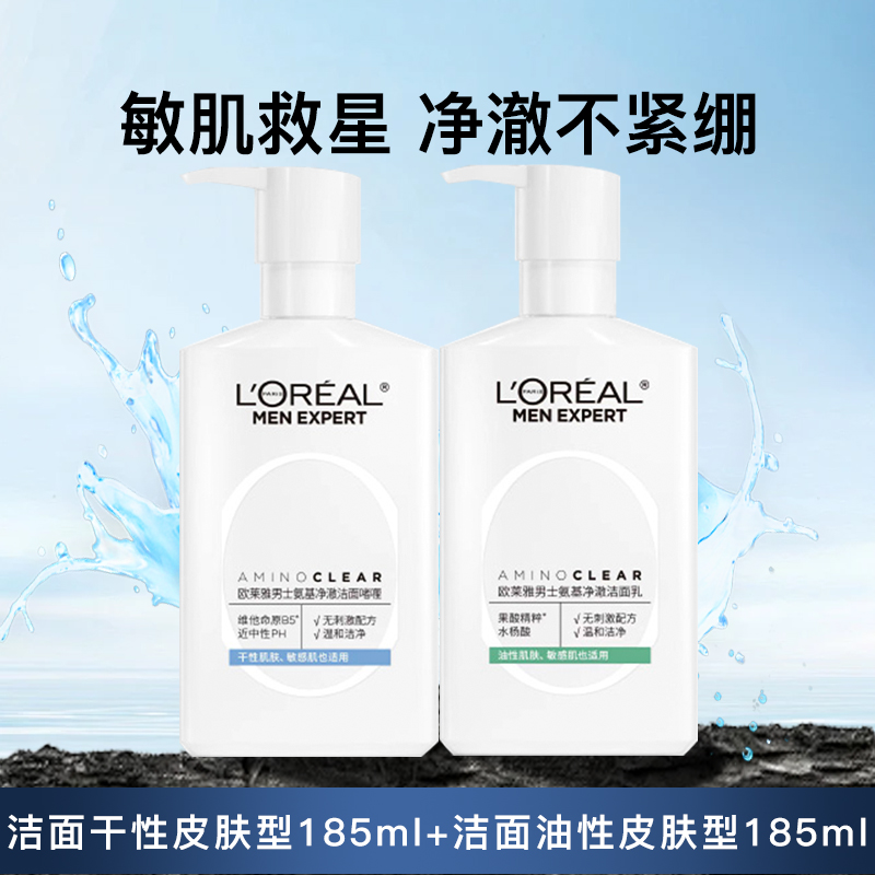 185ml ŷšŷʿרðϴ̿ºͱʪ78.32Ԫ