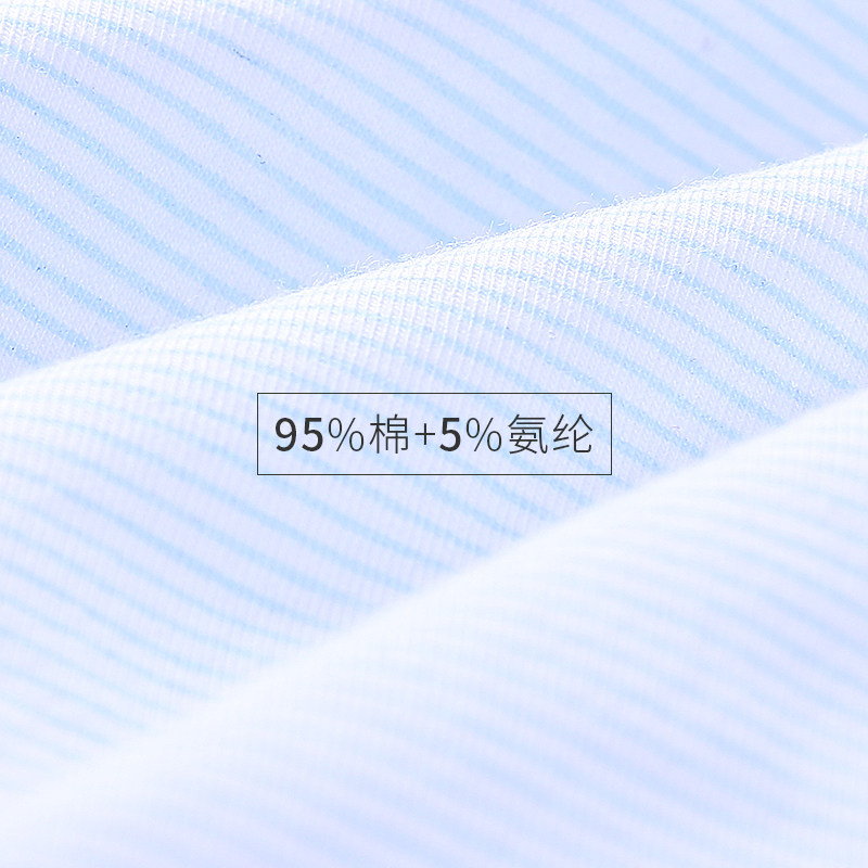 Slip jeunesse HALISSTRA en coton - Ref 646306 Image 5