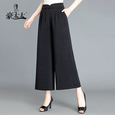 冰丝裤大脚中老年女裤裙裤九分裤