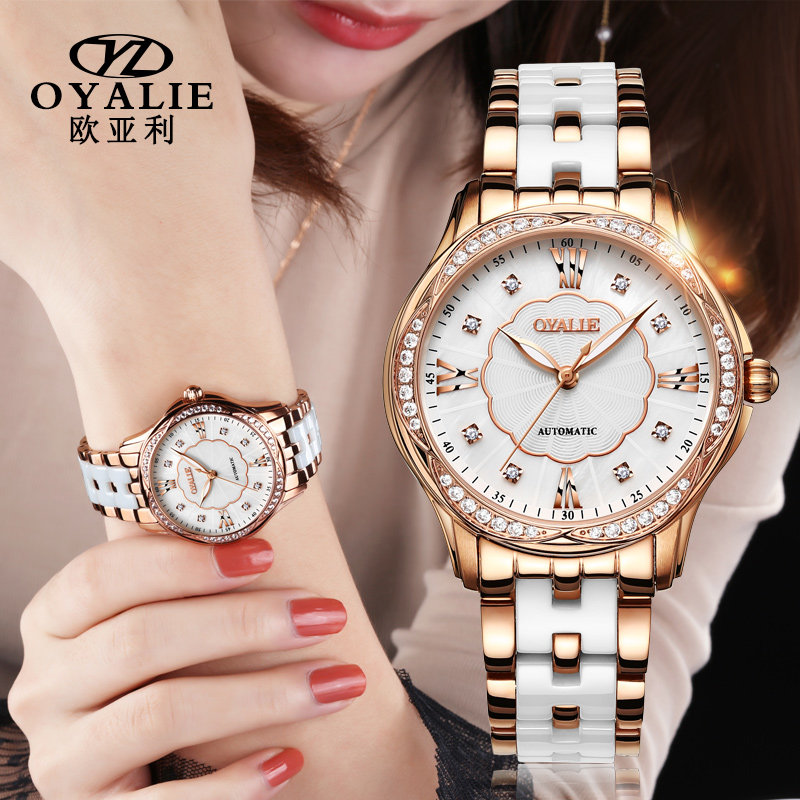 瑞士2020年新款正品名牌机械表时尚女款简约气质手表女士陶瓷女表