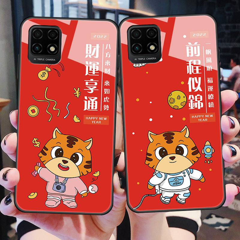 华为麦芒10手机壳麦芒10se玻璃5g全包防摔tyh611m硅