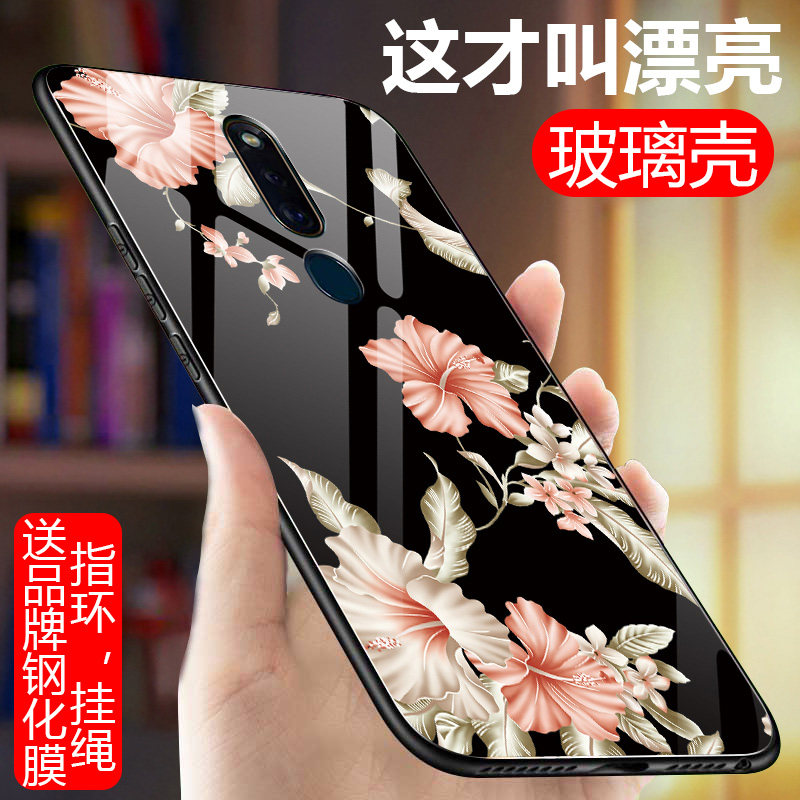 oppor19手机壳女款0pp0r19玻璃壳oppof11pro保护套防摔网红硅胶软边
