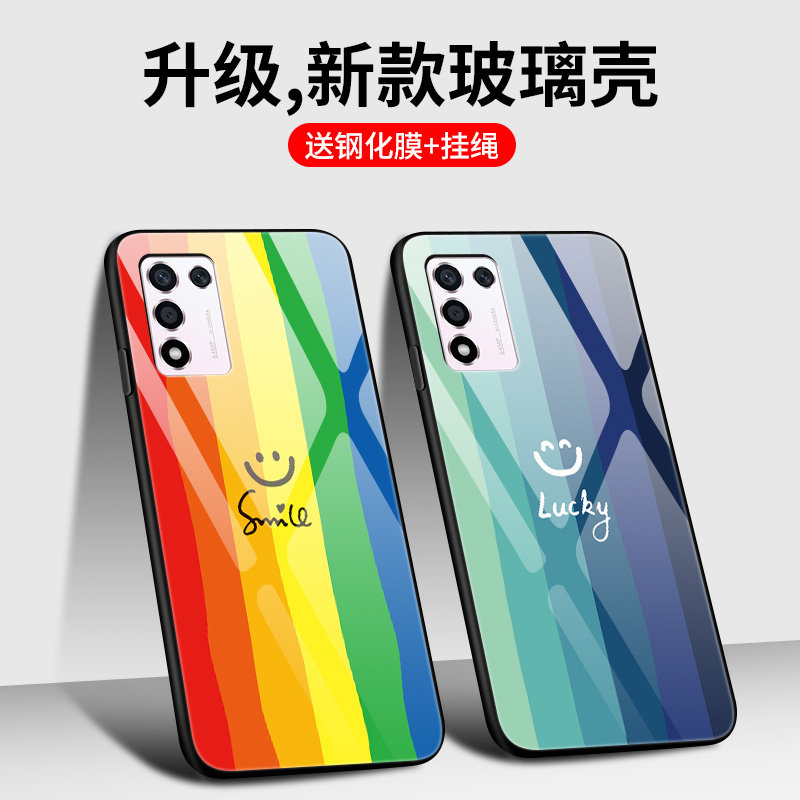 oppoK9s手机壳oppo K9s保护硅胶套5G全包防摔opk软边硬壳oppk玻璃外壳opook男女oopok潮opopk彩虹0PP0创意s5g