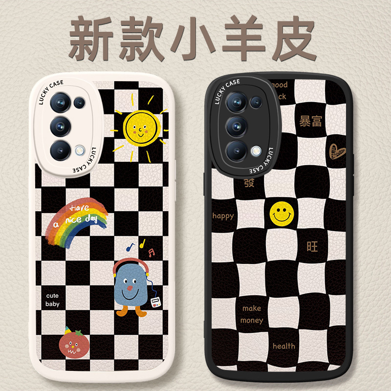 OPPOReno5手机壳reno5Pro精孔全包防摔5G硅胶男女oppo格子小羊皮PEDGM00软壳贴皮PDST00情侣moo个性rone5k潮 3C数码配件 手机保护套/壳 原图主图