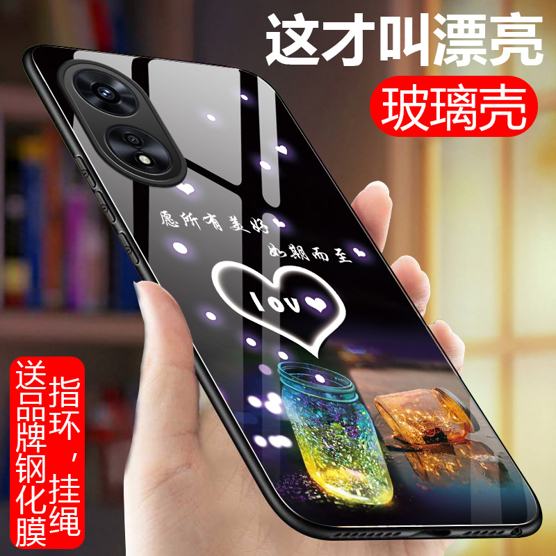 oppoa58手机壳PHJ110玻璃保护套OPPOA58 5G全包防摔5g镜面创意opop a58硅胶软边硬壳0pop男女opoop个性文字新