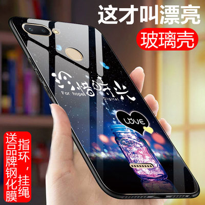 红米6a手机壳玻璃hm6A硅胶小米Redmi6a套M1803E1A/t/男女个性网红