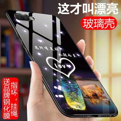 oppok1手机壳poopK玻璃oppk网红oppok1/r15xKAWS0PP0K潮牌oppork1个性0ppok1壳子opk创意OPOPk1男女套PBCT10