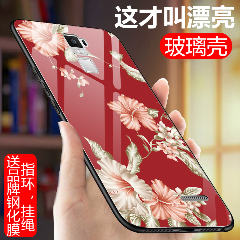 oppor7手机壳oppor7plus玻璃壳oppor7c硅胶软边保护套m全包防摔Splus外壳opopr女oppor7 3C数码配件 手机保护套/壳 原图主图