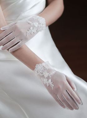 WG060新款超仙婚纱手套 优雅白色蕾丝短款婚纱礼服晚宴新娘手套
