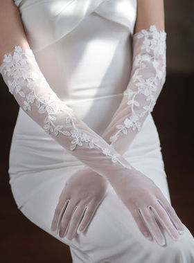 WG067新款婚纱手套 超仙白色优雅长款蕾丝婚纱礼服晚宴新娘手套