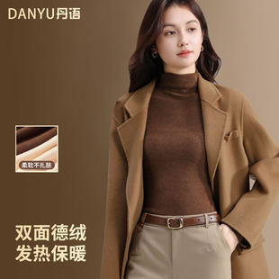 深咖色双面德绒打底衫女秋冬2025新款时尚保暖内搭半高领长袖上衣