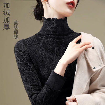 加绒加厚打底衫女高领蕾丝上衣
