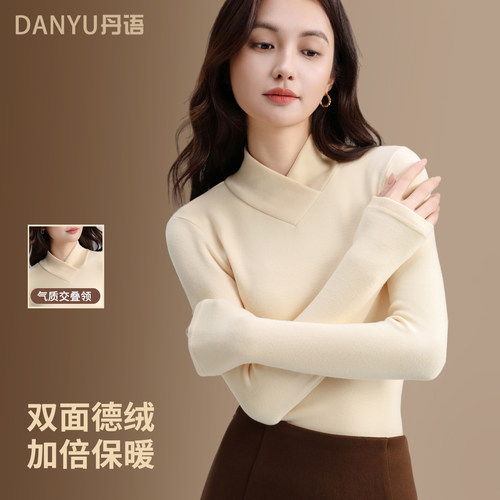 杏色德绒打底衫女磨毛发热上衣