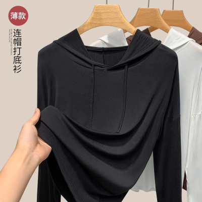 黑色连帽莫代尔打底衫女