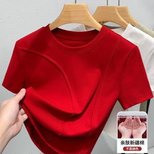 红色短袖t恤女2026年夏季新款鱼骨修身显瘦正肩体恤纯色圆领上衣