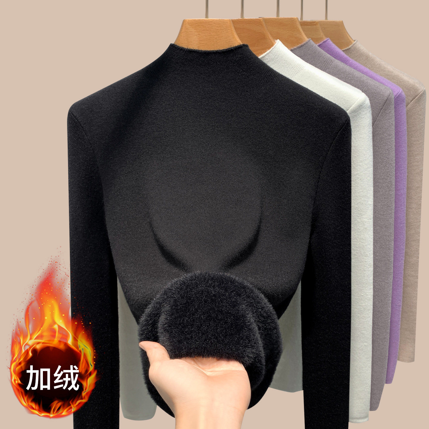 加绒毛衣女加厚一体绒半高领上衣