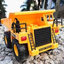 包邮 大号无线遥控自卸车 卡车 运输车 翻斗车 工程车电动玩具车