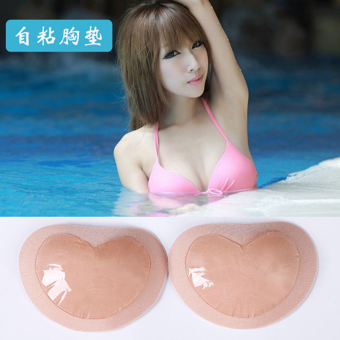 Pads pour soutien-gorge - Ref 812357 Image 1