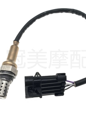 适用钱江贝纳利巡航者凯威QJ250-L/J 银刃BJ250T-8摩托车氧传感器