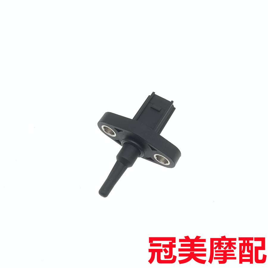 适用五羊本田NXEX迅鲨喜鲨幻鲨御鲨WH125T-7A-9-9B空气温度传感器
