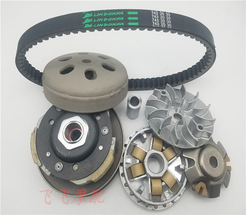 新大洲驱动盘sdh125t-23皮带轮