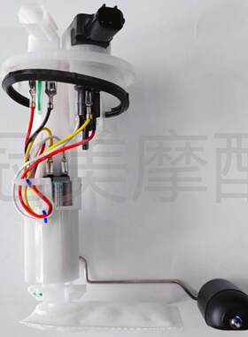 适用雅马哈倒三轮Tricity125/Tricity155燃油泵 汽油泵总成