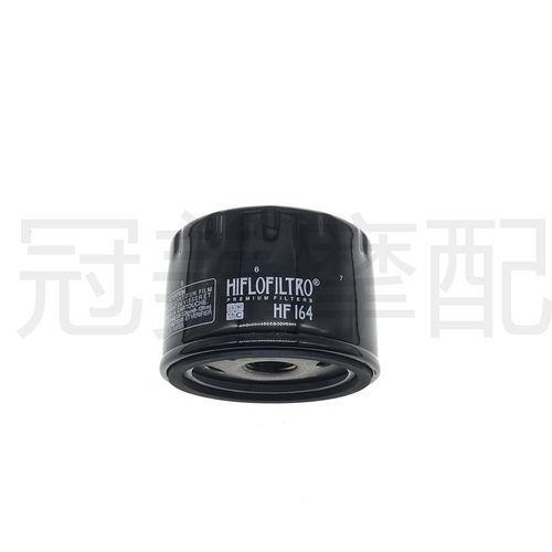 适用雅马哈TMAX500/560T-MAX530 XP500机油滤芯 机油格 机滤