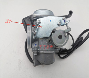 踏板摩托车WH100T-A/F/G/H小公主100喜悦100国二化油器