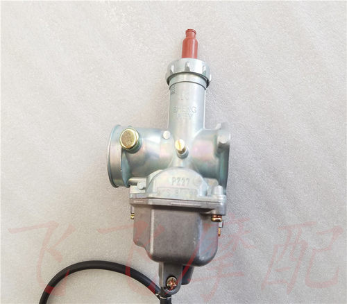 升慰K牌化油器CG125 150C 200C三轮摩托车化油器PZ26 PZ27 PZ30
