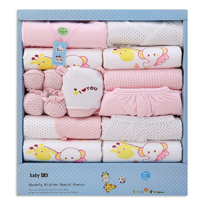 Coffret cadeau pour nouveau-né - Vêtements + Accessoires - Ref 1952079 Image 1