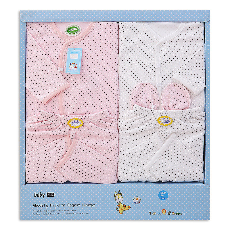 Coffret cadeau pour bébé - Vêtements + Accessoires - Ref 1951773 Image 1