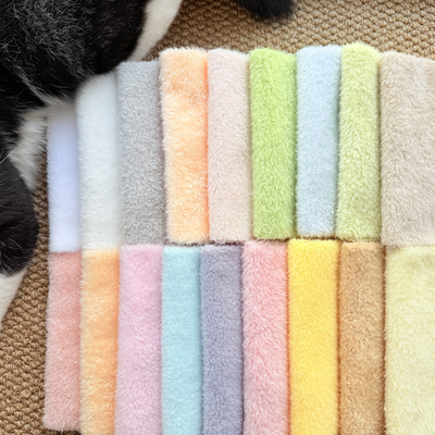 娃衣玩偶面料短毛绒布糖果色