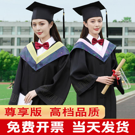 学位学士服大学生毕业季礼服成人文科理科工科本科硕博士服袍男女