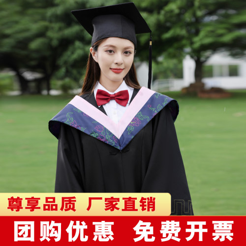 学士服大学生毕业本科工科文理科学位簪花学士帽博士服硕士服男女