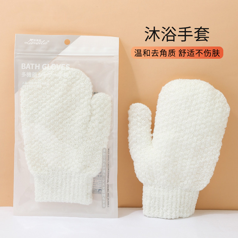 男女沐浴手套家用搓澡去角质沐浴巾清洁洗澡搓泥擦背神器洗浴工具,家庭/个人清洁工具,沐浴球,淘宝优惠券,粉丝福利购,淘宝优惠卷